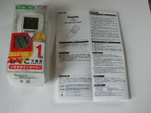 タニタ 非接触体温計 BT-540-IV (BT-54X) 　中古品_画像6