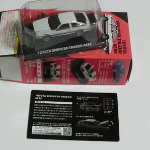  日本名車倶楽部15 86コレクション/1-A TOYOTA SPRINTER TRUENO AE86  ハイテックツートンの画像2