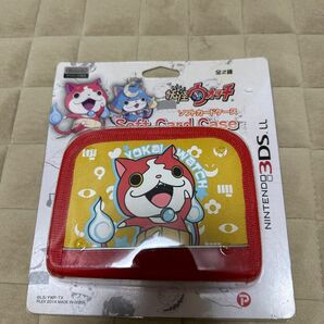 【新品 未使用】妖怪ウォッチ NINTENDO 3DS LL ソフトカードケース
