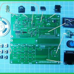 OKATS-707_ SSB AM LW - HF FM WIDE Si4732 DSP ラジオ Arduino 付き All in one モジュール KITの画像2