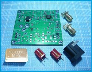 FRC700K_ FRG965 RTL-SDR 用 100MHz -up Converter kit LW-BC-HF- 50MHz 受信 アクティブDBMのSA602（612)タイプ