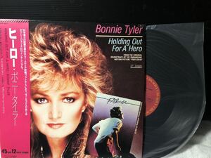 BONNIE TYLER ボニー・タイラー / HOLDING OUT FOR A HERO ヒーロー　/レコード/LP　※ 映画 フットルース