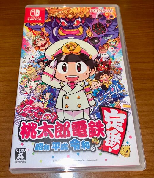 桃太郎電鉄 令和も定番 Switch ソフト