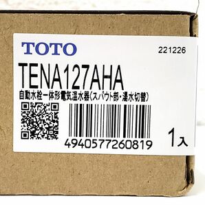 ●在庫処分/特価●TOTO アクアオート TENA127AHA 壁付自動水栓（電気温水器一体形、スパウト部、湯水切替）の画像2