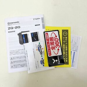 ●中古●H0409-7● yupiteru/ユピテル 全周囲360°ドライブレコーダー marumie ZQ-20 マルミエ [ドラレコ/カー用品]の画像8