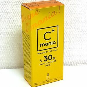 シーマニア C＋mania パワーセラムC+30〈美容液〉20ml≪メール追跡便対応≫