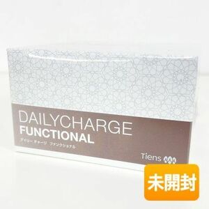 ティエンズ/TIENS デイリーチャージ ファンクショナル 15袋 期限2025年5月 / Daily Charge Functional