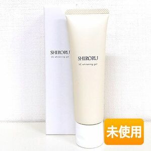 SHIRORU/シロル 薬用VCホワイトニングゲル 50g