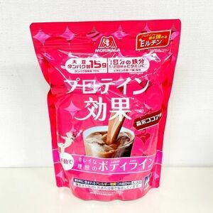 森永製菓/MORINAGA プロテイン効果 ココア味 660g 2025年8月以降期限 [森永ココア味]