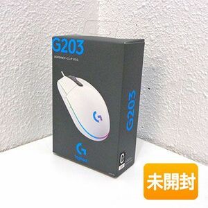 logicool G203 LIGHTSYNC 有線ゲーミングマウス G203-WH（ホワイト）