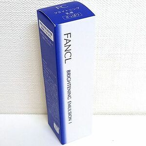 【サンプル品】ファンケル/FANCL ブライトニング 乳液 I さっぱり 30ml 製造年不明