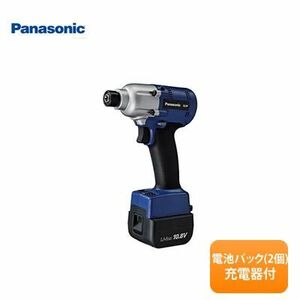 【在庫処分/特価】パナソニック/Panasonic 10.8V 産業用Sシリーズ 締付トルク調整機能つきインパクトドライバー EYSLA2NS バッテリ2個付属