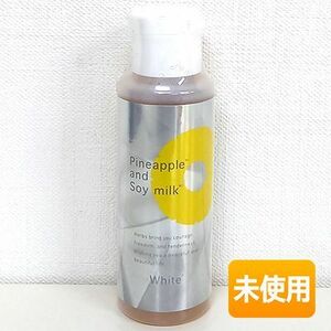 鈴木ハーブ研究所 パイナップル 豆乳 ローションプレミアム美白 100ml[WPTGローション]