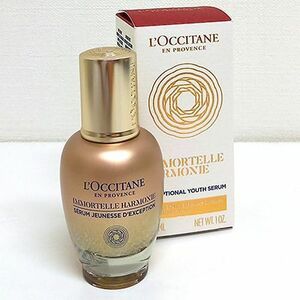 LOCCITANE/ロクシタン イモーテル IM ハーモニーマイクロコンセントレートセラム a 30ml 美容液 [3253581764299]