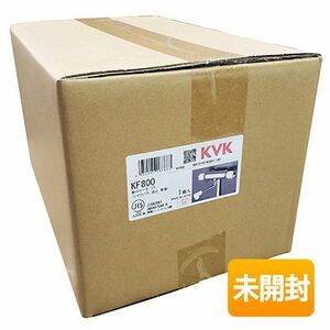 KVK KF800 サーモスタット式シャワー水栓 浴室用 水栓金具