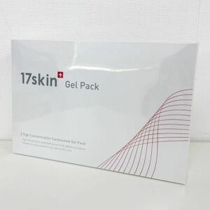 17skin 高濃度炭酸パック 4回分/1箱 [17skin+ Gel Pack] 17CO2 ジェルパック