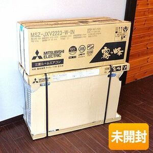 MITSUBISHI/三菱 ルームエアコン JXVシリーズ MSZ-JXV2223E-W(MSZ-JXV2223-W-IN+MUZ-JXV2223E) 6畳 100V 2.2kW 2023年モデル 耐塩害仕様