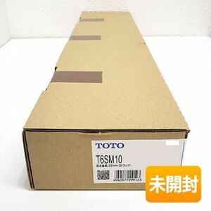 TOTO 床排水金具 T6SM10 Sトラップ 32mm 目皿カバー付き