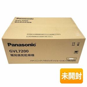 パナソニック/Panasonic 暖房換気乾燥機 GVL7200 単相100V