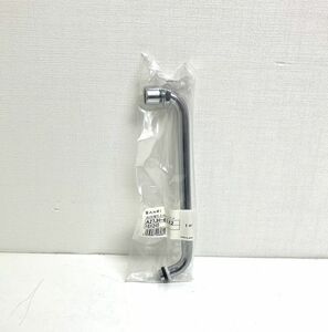 SANEI/三栄水栓 泡沫横形上向パイプ A27JH-61X2-16X240 水栓金具[A27JH61X216X240]