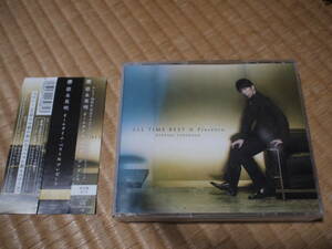 [３枚組・送料無料]徳永英明ＣＤ「ALL TIME BEST Presence」