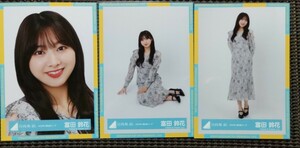 日向坂46「2024年 春私服コーデ」セミコンプ　富田鈴花