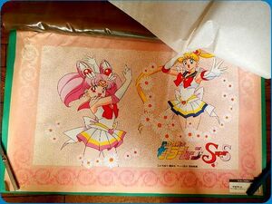  sailor Star z desk mat ITOKICREBIOito key made 