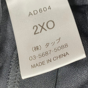 AD604-15■黒■2XOサイズ■8360円■adidas/アディダス 男女兼用 カーゴパンツ 立体裁断縫製ストレッチ素材で動きやすい介護ユニフォームの画像8