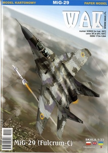 WAK 1:33 ウクライナ空軍　MiG-29(Fulcrum-C)（CARD MODEL)