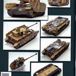 GPM 1:25 PzKpfw IV Ausf.H（CARD MODEL)の画像2