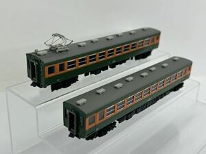 モハ91025(M) モハ91026 モハユニット 動作確認 マイクロエース A-0881 国鉄91系 準急「東海」増結4両セット ばらし品