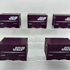KATO HOゲージ貨車 19D JRFコンテナ まとめ まとめて5個の画像2