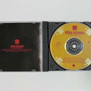 ★中古★CD★刑事貴族★サウンドトラック★TVサントラ★DEKA KIZOKU★の画像3