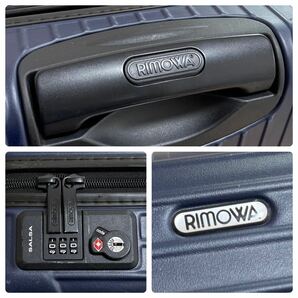 1円 ◎ RIMOWA リモワ スーツケース SALSA サルサ 32L TSAロック キャリーケース マルチホイール 4輪 マット ネイビー 810.52 機内持ち込みの画像6