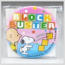 スヌーピー BLOGK BUSTER UNIVERSAL 缶バッジ バッチ ユニバーサル スタジオ ジャパン ★ 希少品 キャラクター コレクション 22-0001-01_画像4