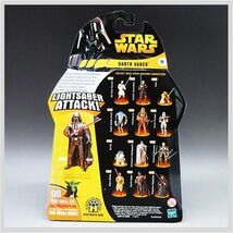 STARWARS JADI MASTER スターウォーズ エピソード3 ダース ベイダー フィギュア トミーダイレクト ★ 希少品 コレクション 22-0015-01_画像2