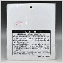 一番くじ 1999 ポケットモンスター ビッグ 缶 バッジ ピカチュウ ポケモン 任天堂 非売品 ★ 希少品 フィギュア コレクション 22-0176-01_画像2