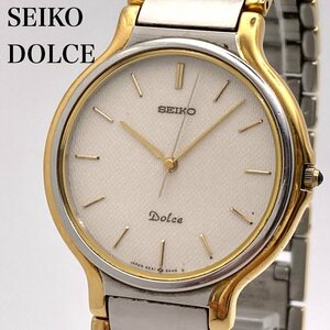 SEIKO セイコー ドルチェ 5E31-6A30 シルバーカラー文字盤 コンビ クォーツ メンズ腕時計 ジャンク 3-97-H