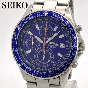 【稼働】SEIKO セイコー パイロット クロノグラフ 7T92-0CF0 クォーツ メンズ腕時計 3-104-G