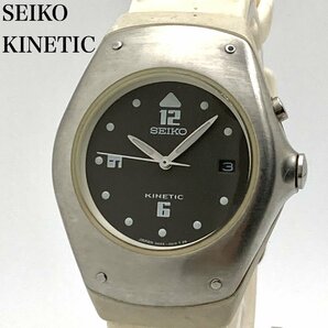 SEIKO セイコー キネティック 3M22-0E00 ブラック文字盤 デイト ボーイズ/メンズ腕時計 ジャンク 4-57-Aの画像1