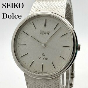 【稼働】SEIKO セイコー ドルチェ 9641-7000 シルバーカラー文字盤 クォーツ メンズ腕時計 4-60-B