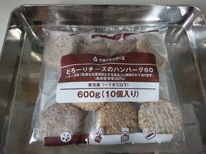 * business use ** cheese hamburger 60g×10 freezing 