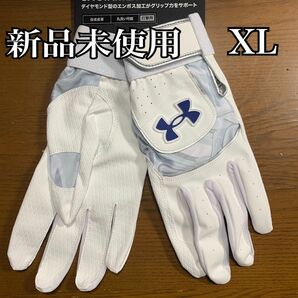 新品未使用　アンダーアーマー　XLサイズ　両手　バッティンググローブ　手袋　野球　ベースボール　ソフトボール