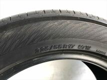 激安中古タイヤ　　225/55R17 97W ヨコハマ　ADVAN dB V552 19年製　　4本_画像6