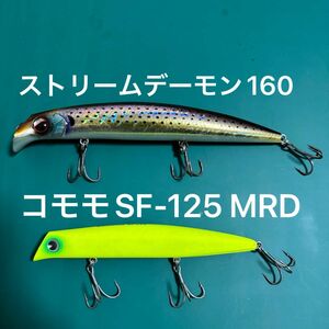 コモモ　SF-125 MRD ストリームデーモン160 アイマ　エバーグリーン