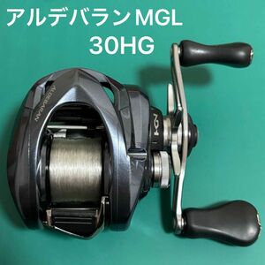 SHIMANO アルデバランMGL 30HG