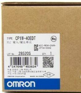 ★適合請求書★新品 OMRON/オムロン CPUユニット CP1W-40EDT 保証6ヶ月