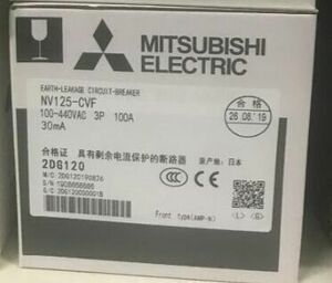 ★Ｔ番号領収書★ 新品 三菱電機　NV125-CVF 3P 100A 30mA 電磁接触器 保証6ヶ月