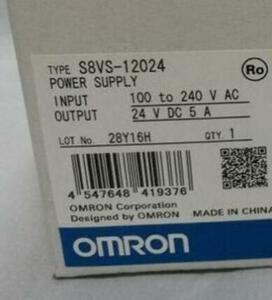 ★適合請求書★新品 OMRON スイチング・パワーサプライ S8VS-12024 保証6ヶ月