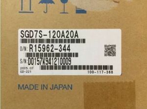 Ｔ番号適格請求 新品 ASKAWA / 安川電機 SGD7S-120A20A サーボドライバー【保証付き】